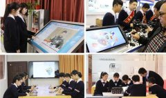 助力学生决胜高考推进教育信息化帮助学生直面人工智能