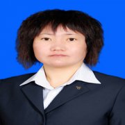 阿米娜