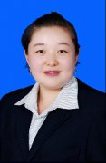 jiana